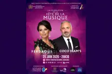 L’AMMA célèbre la Fête de la Musique le 25 juin à Casablanca