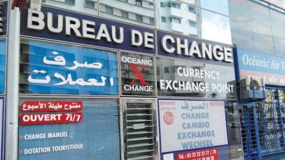 Blanchiment d’argent : des bureaux de change risquent le retrait de leur agrément au Maroc