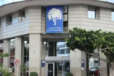 Bourse de Casablanca : le MASI bondit de 4,46% après l’annonce d’un accord sur le détroit d’Ormuz