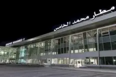 Un ressortissant français d’origine guinéenne arrêté à l’aéroport Mohammed V sur notice rouge d’Interpol