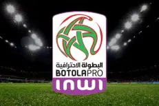 Botola Pro D1 : la course au titre s'embrase à trois journées de la fin de la saison
