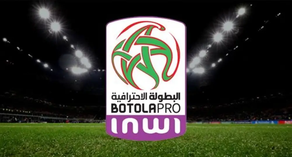 Botola Pro D1 : la course au titre s'embrase à trois journées de la fin de la saison