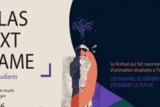 Atlas Next Frame, un premier festival international consacré au film d’animation étudiant