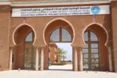 IA: L’ENSIASD de Taroudant, un levier pour la formation des compétences et l’accompagnement de la transformation numérique