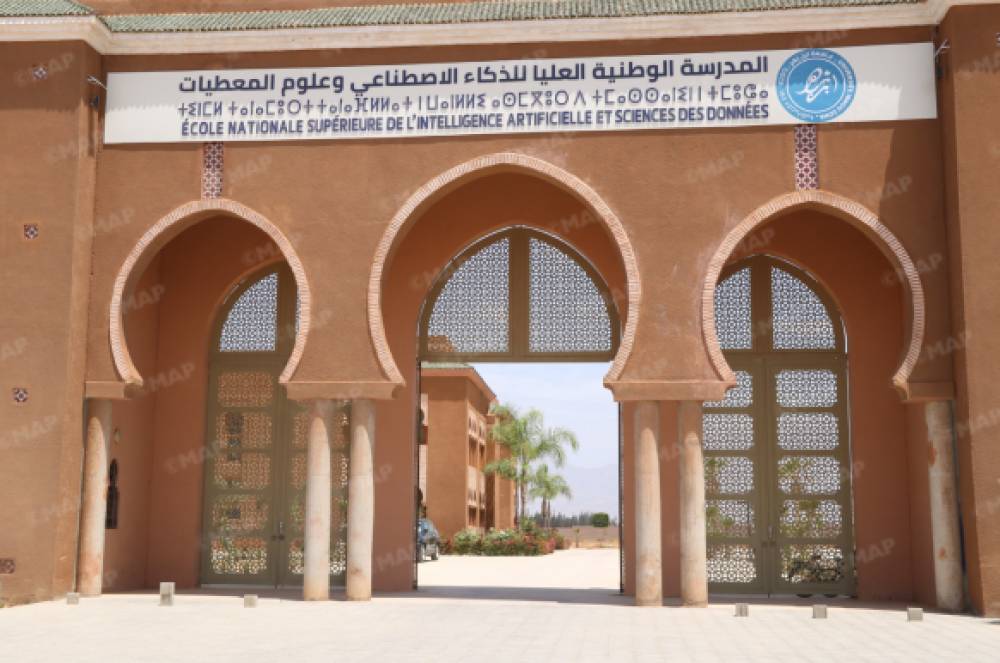 IA: L’ENSIASD de Taroudant, un levier pour la formation des compétences et l’accompagnement de la transformation numérique