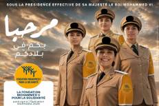 Port Tanger Med: Lancement de l’opération « Marhaba 2026 »