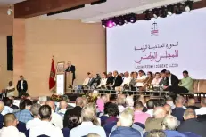 Élections 2026 : L'Istiqlal dévoile ses cinq engagements