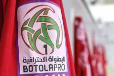 Botola Pro D1 : la LNFP dévoile les programmes des J26 et J27