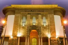 Bank Al-Maghrib : Un taux d’inflation de 1,5% en 2026
