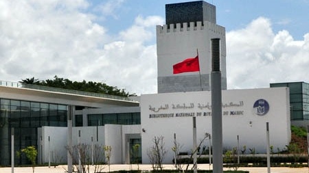 Rabat:La BNRM suspend  ses activités culturelles et restreint ses accés au grand public