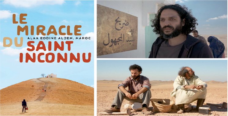 «Le Miracle du Saint Inconnu» : Une fable burlesque d’Alaa Eddine Aljem