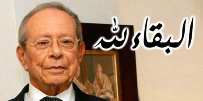 Tunisie: décès de l’ancien Premier ministre Hamed Karoui à l’âge de 93 ans