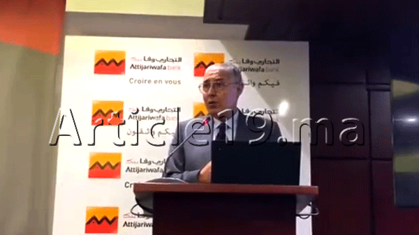 Vidéos – M. El Kettani annonce le nouveau plan stratégique d’Attijariwafa bank