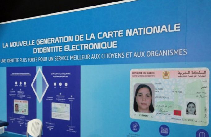 Vers la mise en place d’une CIN électronique de nouvelle génération