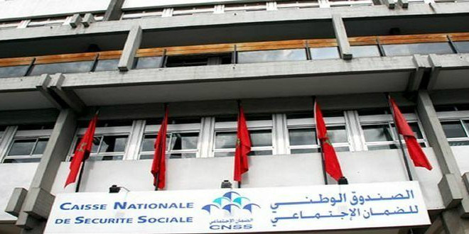 Urgence sanitaire au Maroc : CNSS a fait une annonce importante