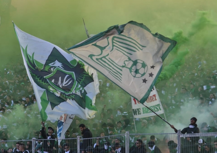 Malgré le confinement, les supporters du Raja célèbrent le 71e anniversaire du club