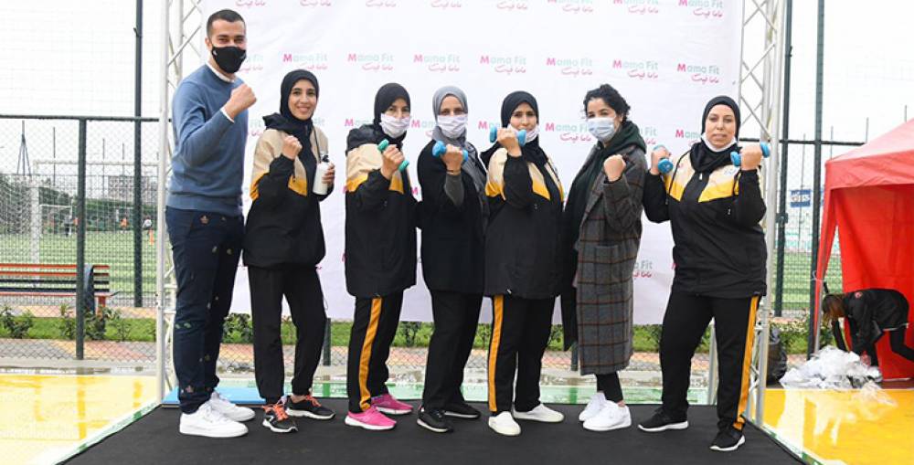 Avec le soutien de Jibal : TIBU Maroc lance le programme Mama Fit