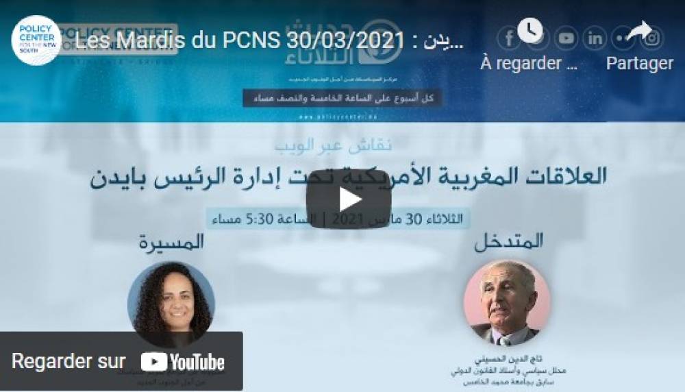 Il n'y aura pas de retour en arrière dans les relations Maroc-USA (Pr Houssaini)