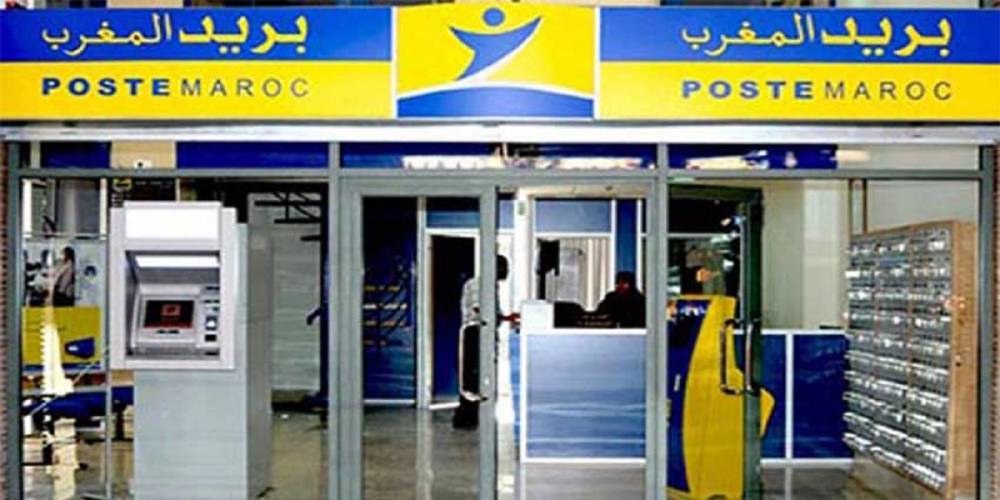 Barid-Al Maghrib: le torchon brûle entre les fonctionnaires et la direction générale