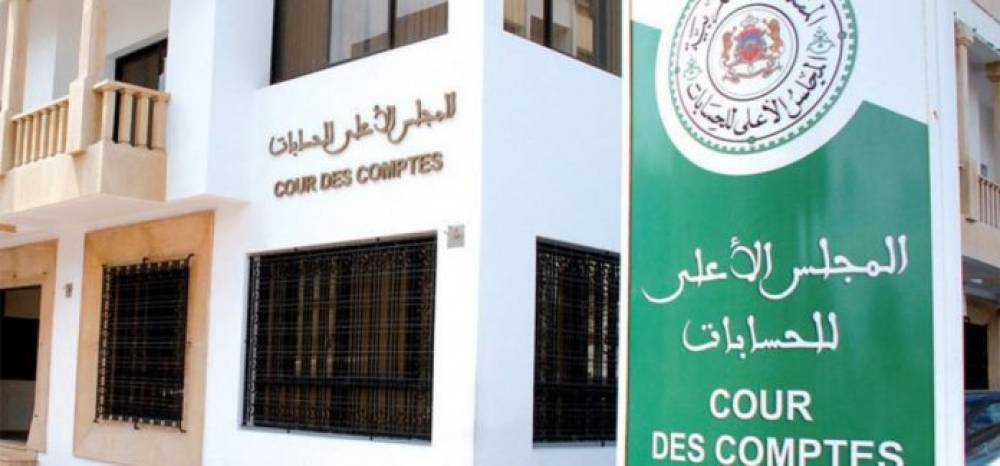 Cour des comptes: Publication des arrêts rendus par la Chambre DBF et la Chambre d’Appel