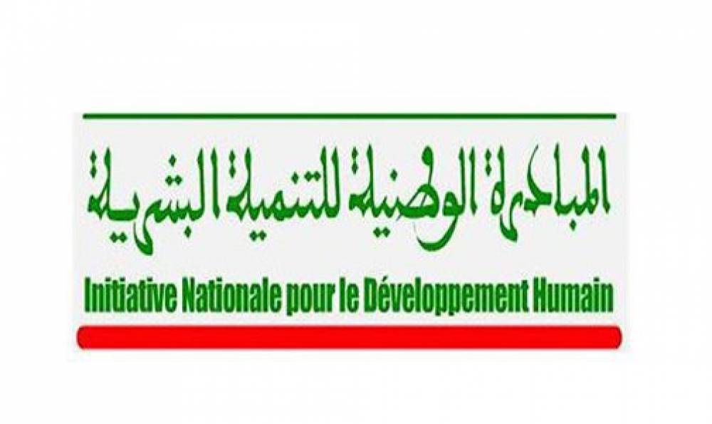 INDH: 132 projets entre 2019 et 2020 à Meknès (DAS)