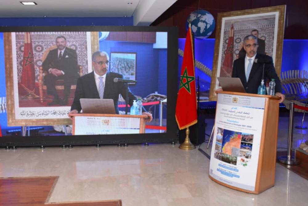 Le Maroc se dote d'un nouveau plan national de la géologie
