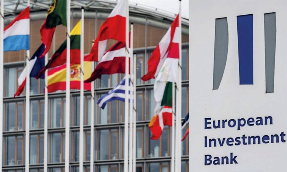 Un total de 617 millions d’euros de la BEI pour le Maroc en 2020