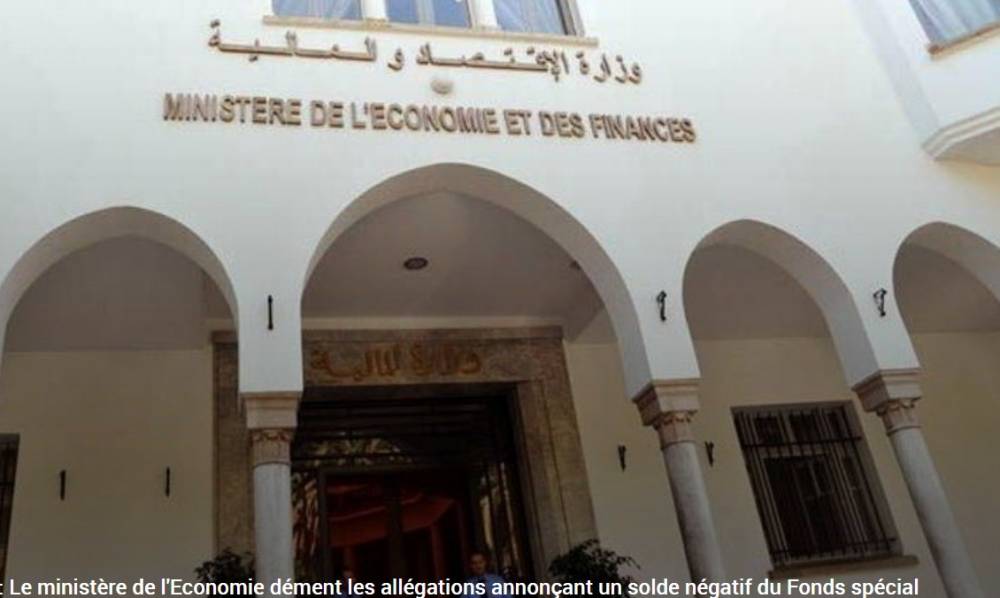 Covid-19: Le ministère de l'Economie dément les allégations annonçant un solde négatif du Fonds spécial