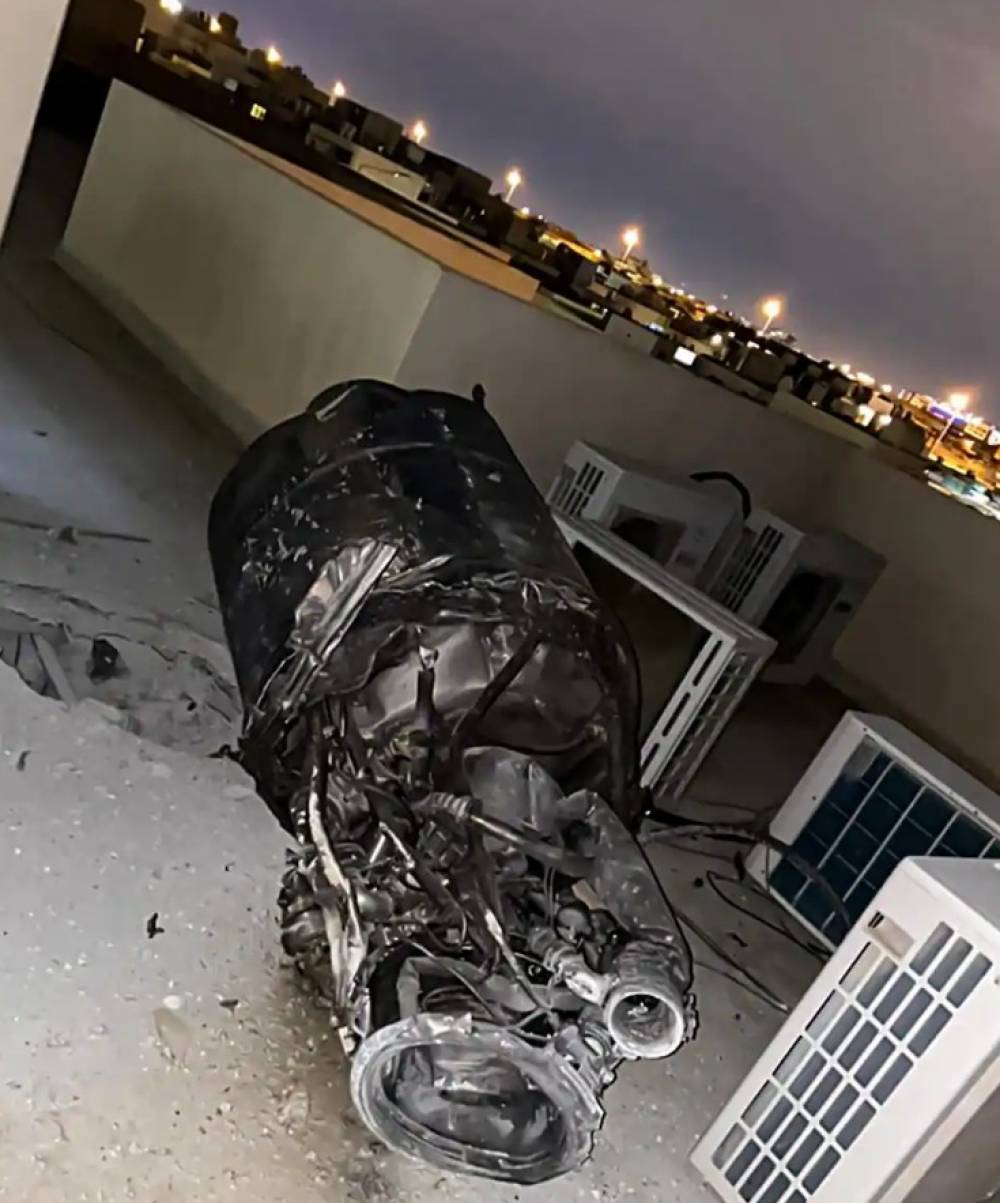 Arabie: 5 civils blessés par un projectile des rebelles Houthis (média d'État)