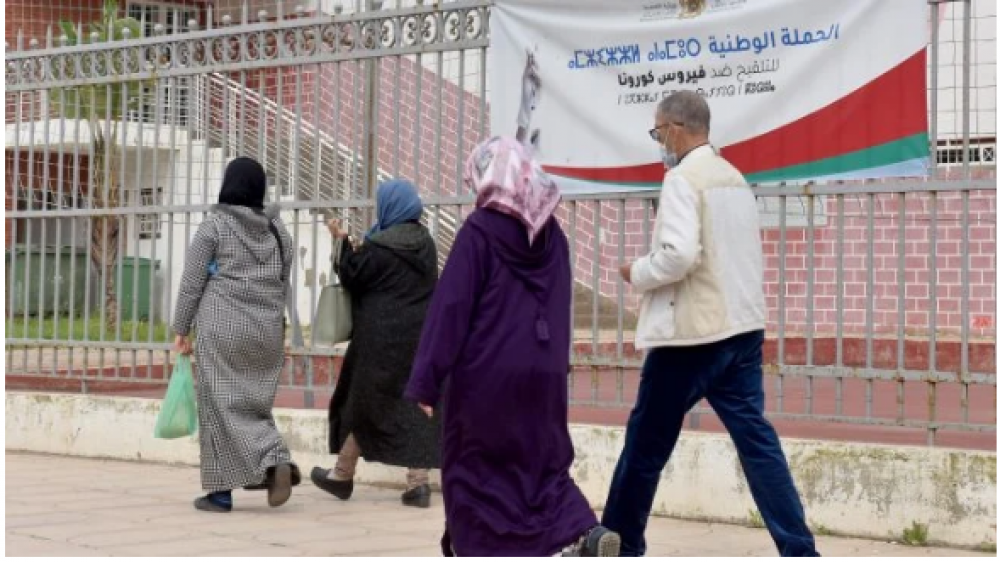 Maroc/Coronavirus-Bilan: 464 contaminations en 24H, 4.130.606 personnes vaccinées au total