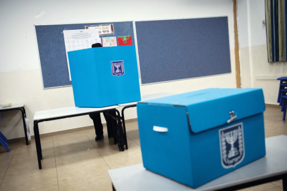 Politique – Ouverture d’un bureau de vote au Maroc lors des élections législatives israéliennes (Maariv)