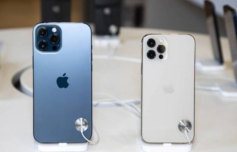 Apple : Au Brésil, la marque à la pomme écope d'une lourde amende pour avoir vendu ses iPhone sans chargeur