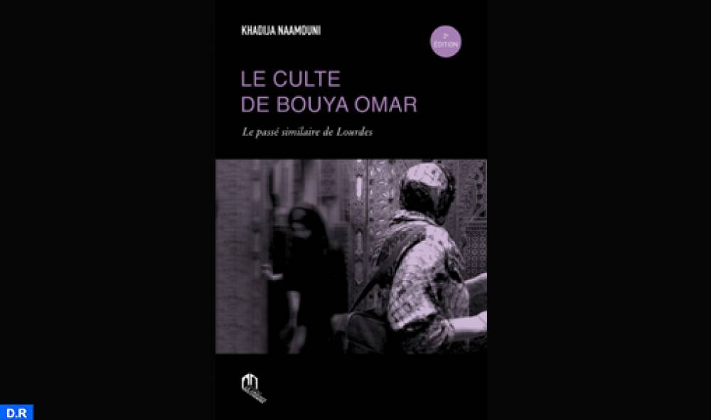 “Le culte de Bouya Omar. Le passé similaire de Lourdes”, nouvelle édition enrichie de l’ouvrage référence de Khadija Naamouni