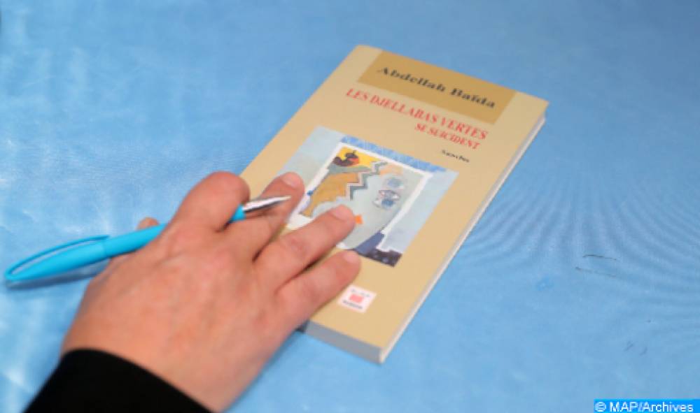 Le SIEL s’éclipse et c’est tout le monde du livre qui en souffre