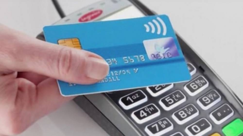 Monétique: Le plafond du paiement sans contact ( et sans code pin ) passe officiellement à 600 dirhams