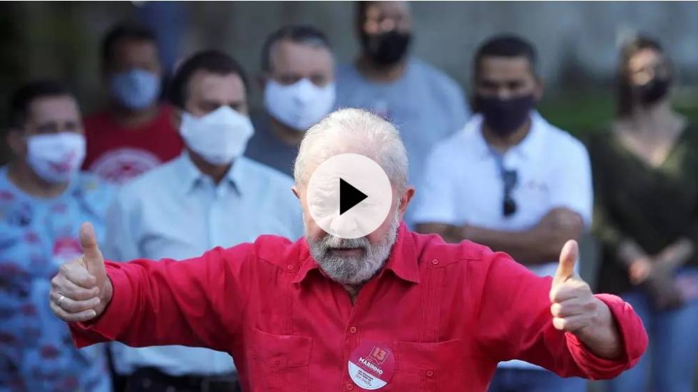 Brésil : la Cour suprême annule les condamnations de l'ex-président Lula