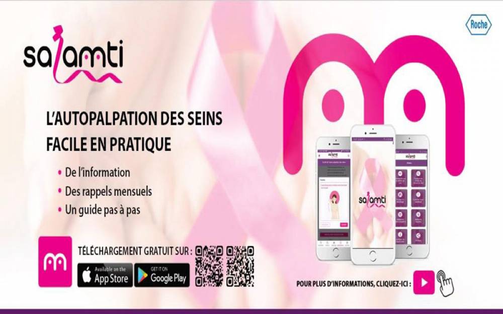 « SALAMTI », une application mobile développée par Les Laboratoires Roche pour prévenir le cancer du sein
