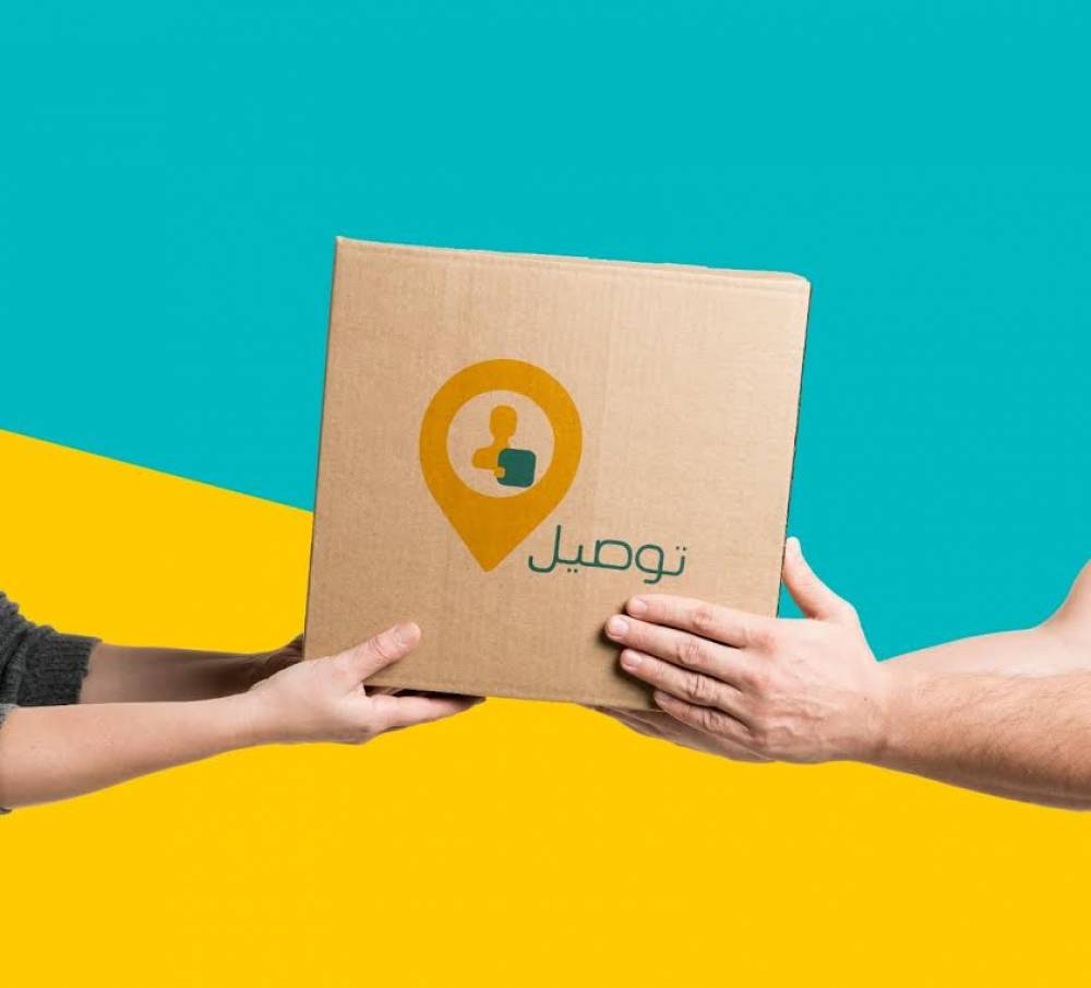 Cash Plus assure désormais la livraison de colis via sa marque Tawssil