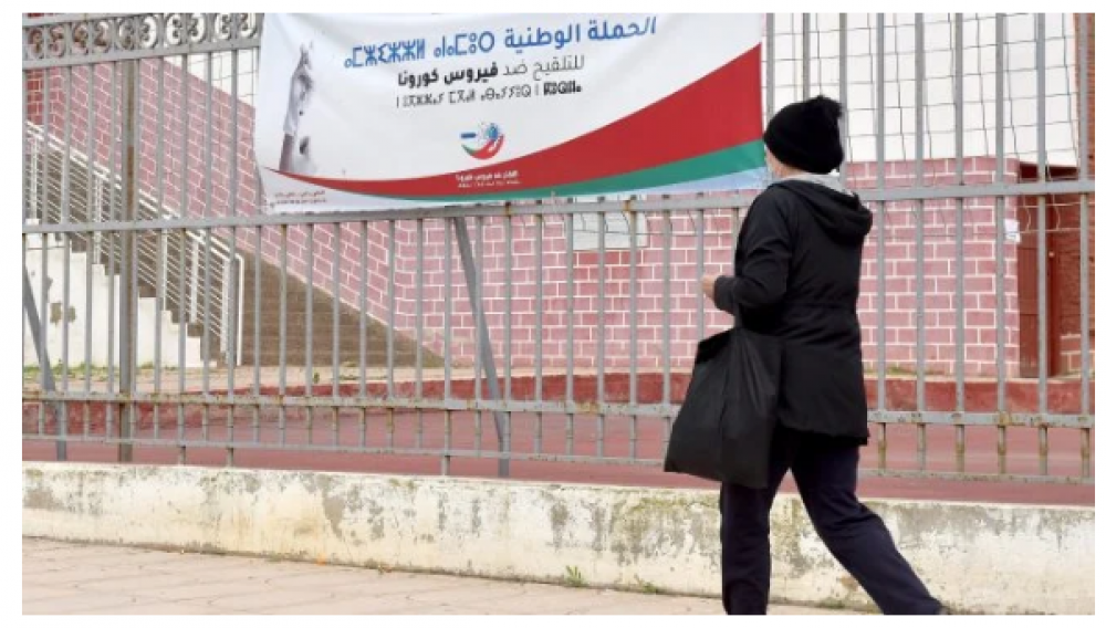 Maroc/Coronavirus: 466 nouveaux cas en 24H, 4.244.651 personnes vaccinées