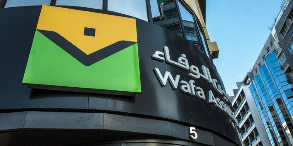Formation du capital humain : Wafa Assurance s’allie à ESSEC Business School – Africa