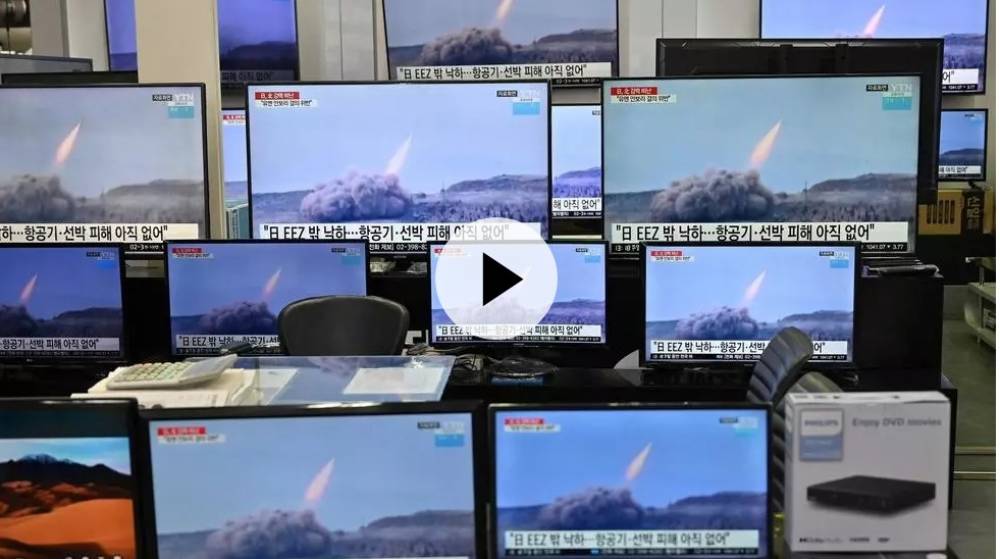 La Corée du Nord a lancé deux missiles dans la mer du Japon