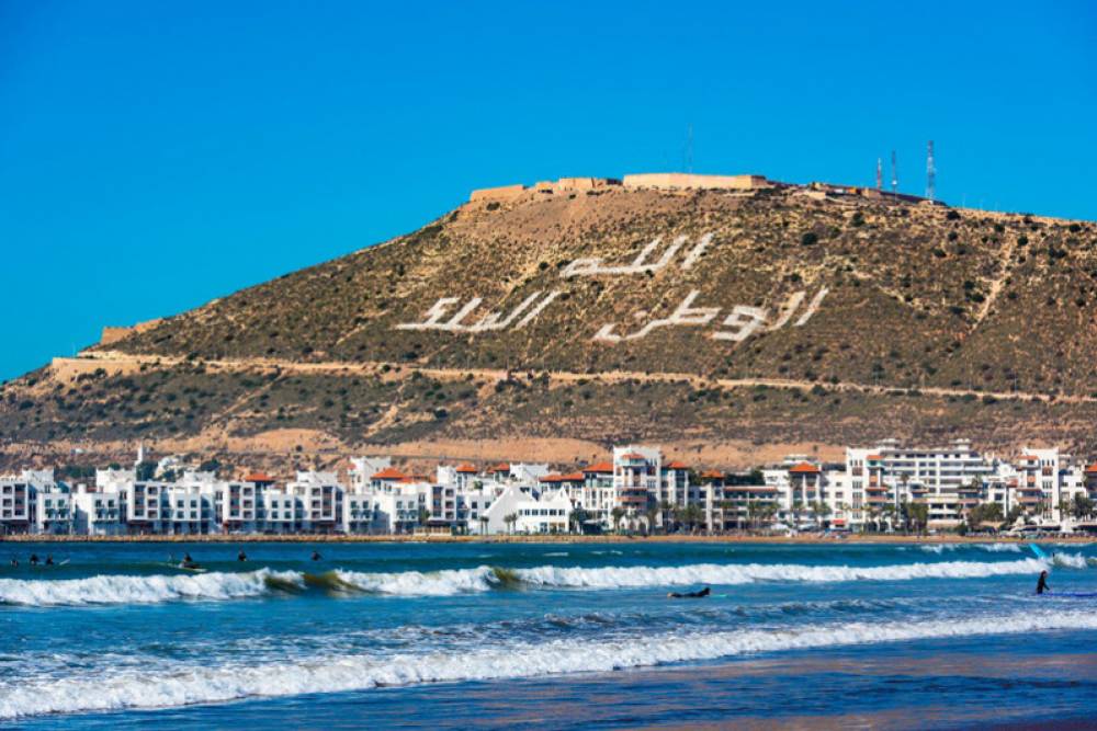 Gestion de la ville d'Agadir : Le PJD et l'ancien maire Kabbage livrent leurs lectures