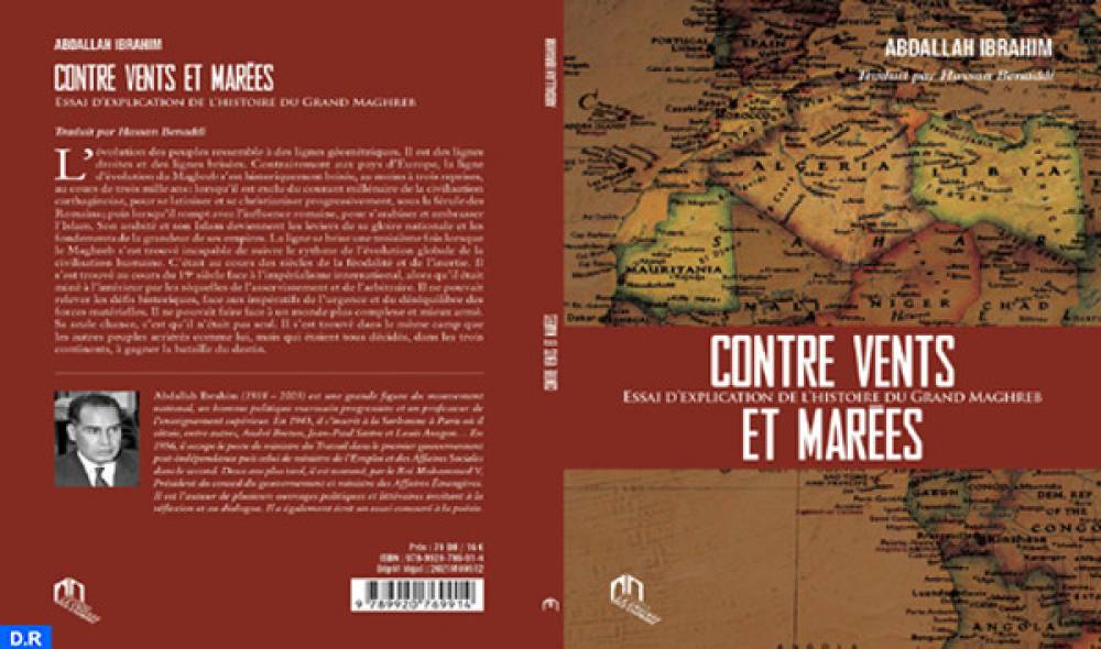 Parution de la traduction française de "Contre vents et marées" de Abdallah Ibrahim