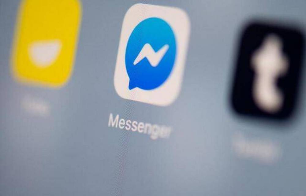 Attention au message « Ça te ressemble » qui circule sur Messenger