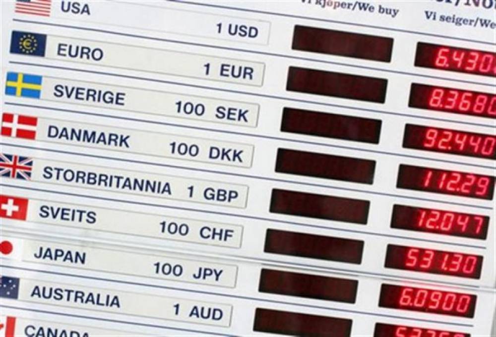 Banques: La position de change à un plus bas de 5 mois (AGR)