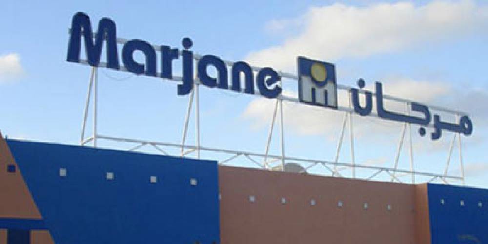 Grande distribution : Marjane Holding étend son réseau