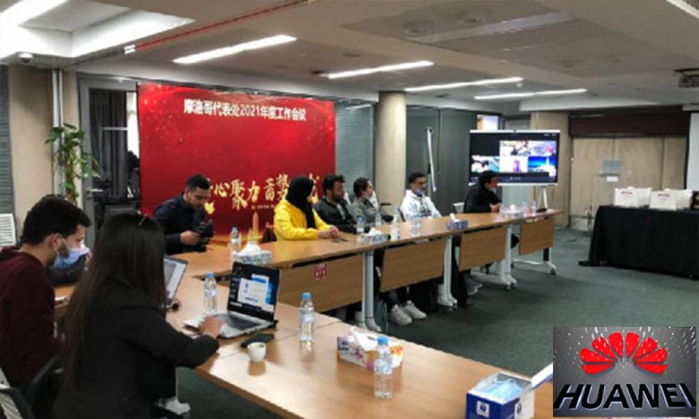 Huawei dresse le bilan d'une année exceptionnelle