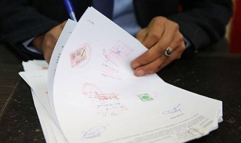 Le portail national dédié aux procédures administratives annoncé pour fin mars