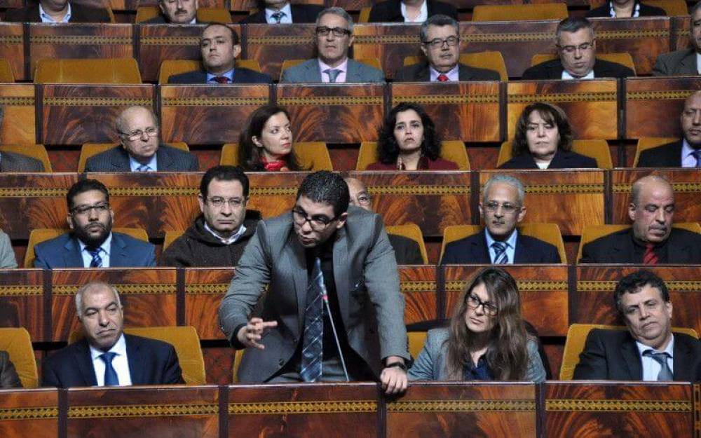 Maroc : la Cour constitutionnelle acte la fin de la retraite des députés