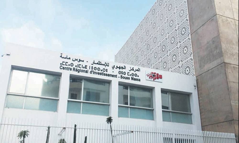 Le CRI Souss-Massa et le Réseau Entreprendre s'allient en faveur de l'entrepreneuriat